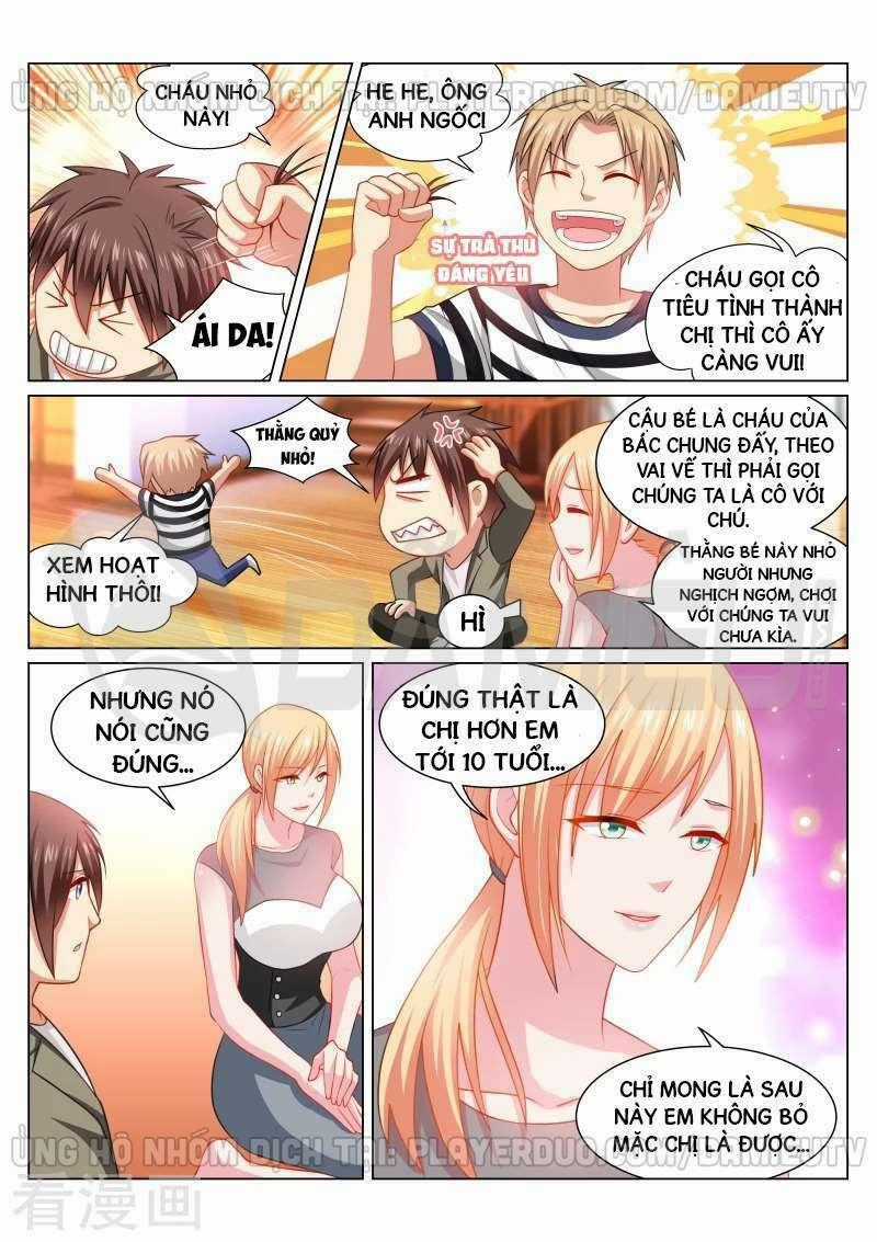 Ngận Thuần Ngận Ái Muội Chapter 255 trang 1