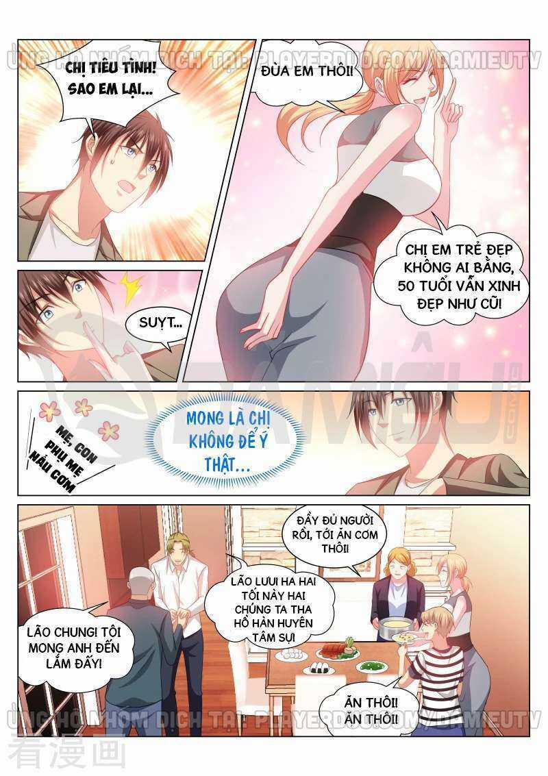 Ngận Thuần Ngận Ái Muội Chapter 255 trang 2