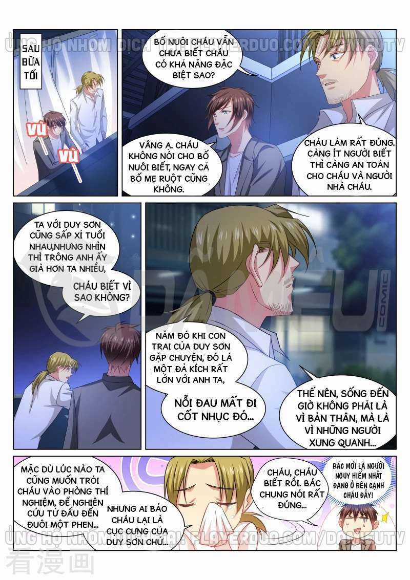 Ngận Thuần Ngận Ái Muội Chapter 255 trang 3