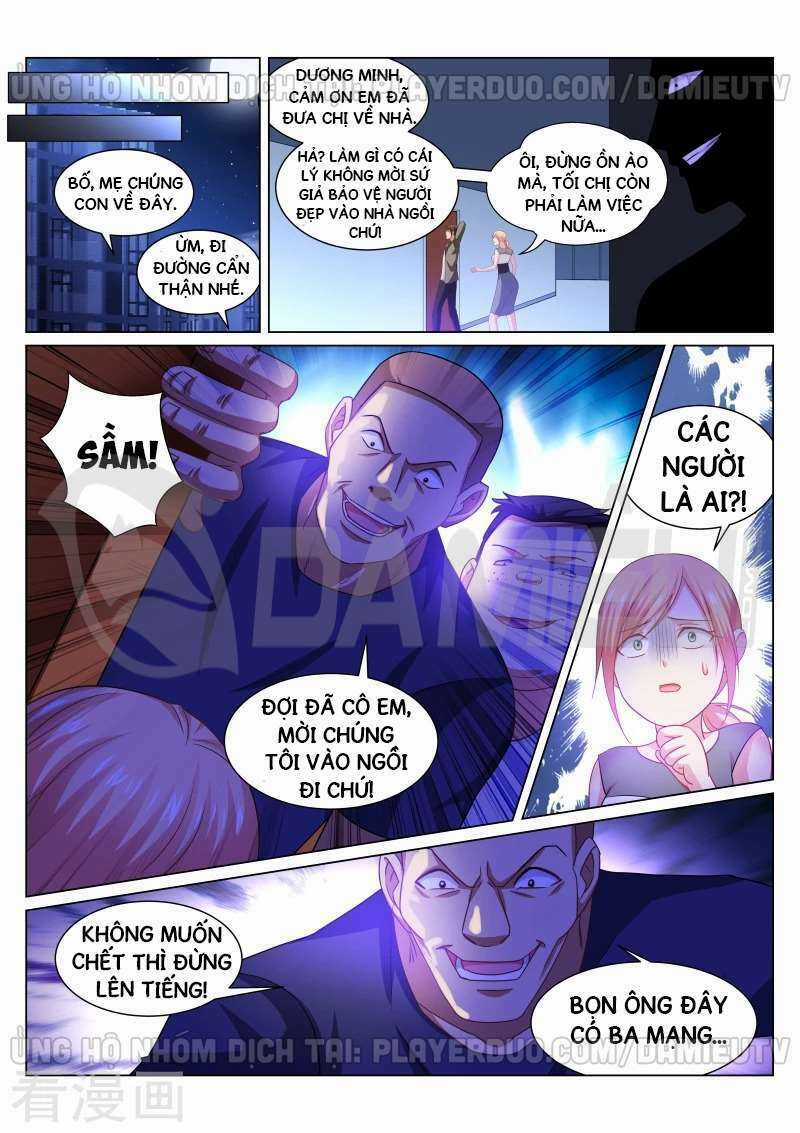 Ngận Thuần Ngận Ái Muội Chapter 255 trang 4
