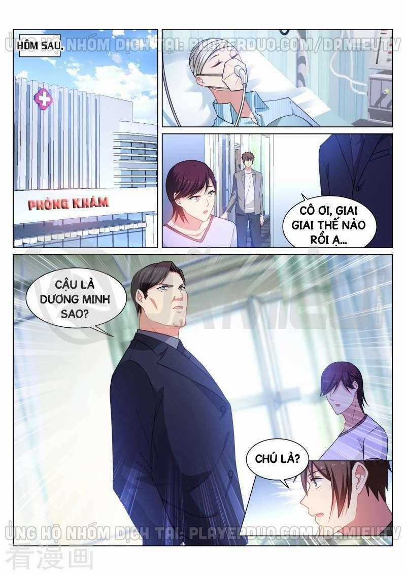 Ngận Thuần Ngận Ái Muội Chapter 256 trang 0