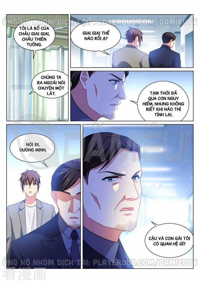 Ngận Thuần Ngận Ái Muội Chapter 256 trang 1