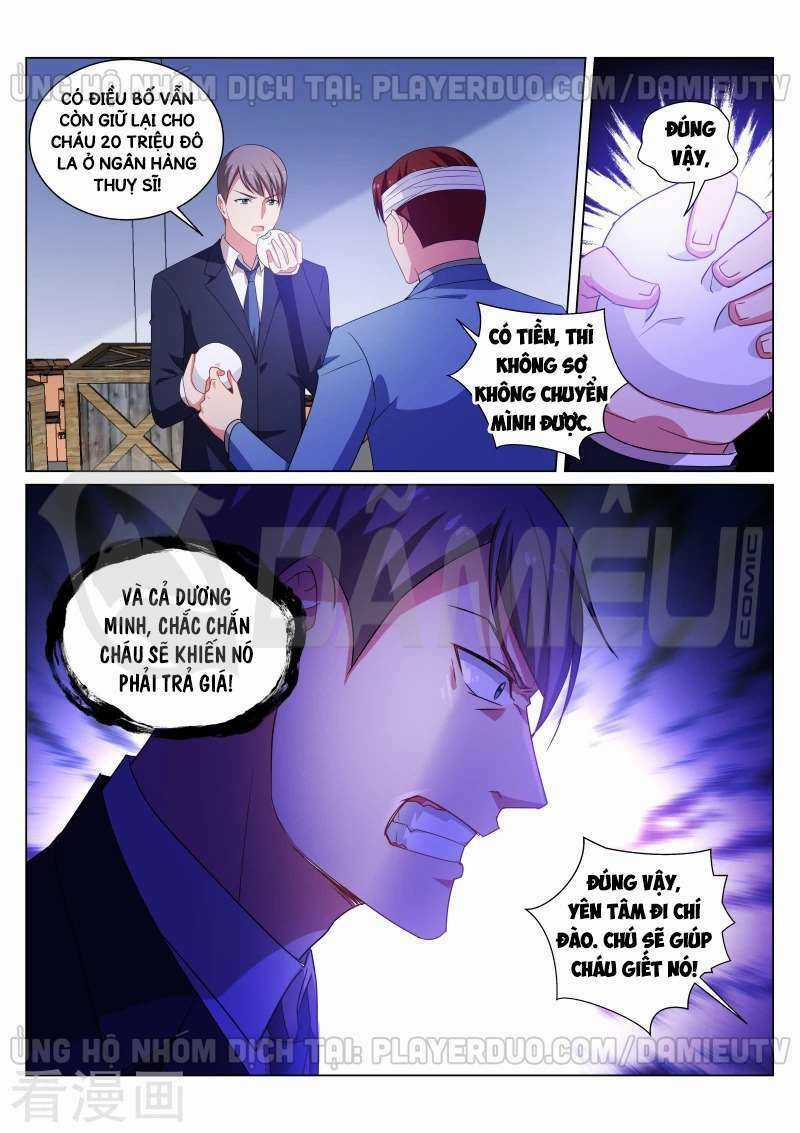 Ngận Thuần Ngận Ái Muội Chapter 256 trang 5