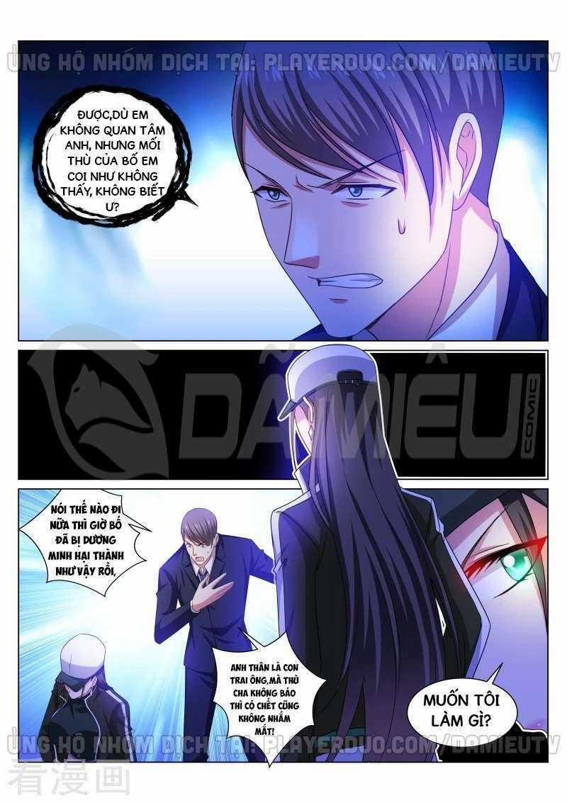 Ngận Thuần Ngận Ái Muội Chapter 257 trang 1