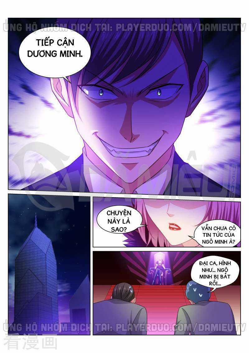 Ngận Thuần Ngận Ái Muội Chapter 257 trang 2