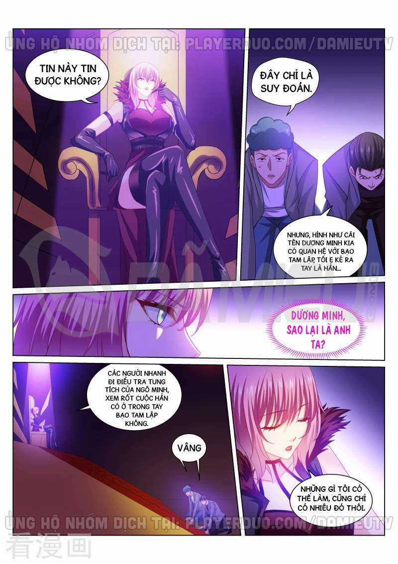 Ngận Thuần Ngận Ái Muội Chapter 257 trang 3