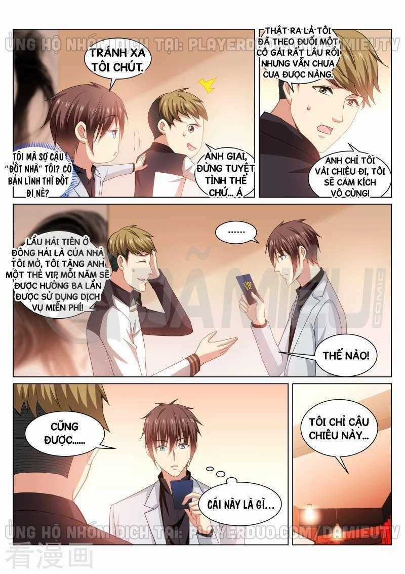 Ngận Thuần Ngận Ái Muội Chapter 258 trang 0