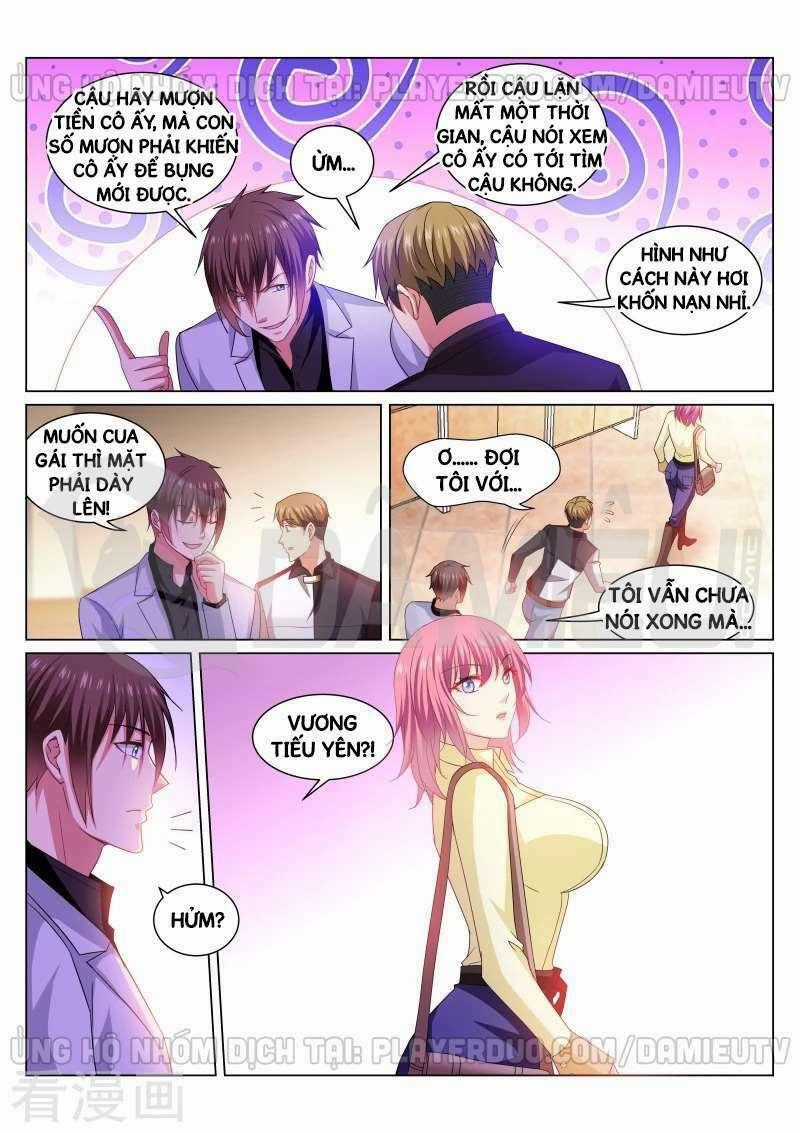 Ngận Thuần Ngận Ái Muội Chapter 258 trang 1