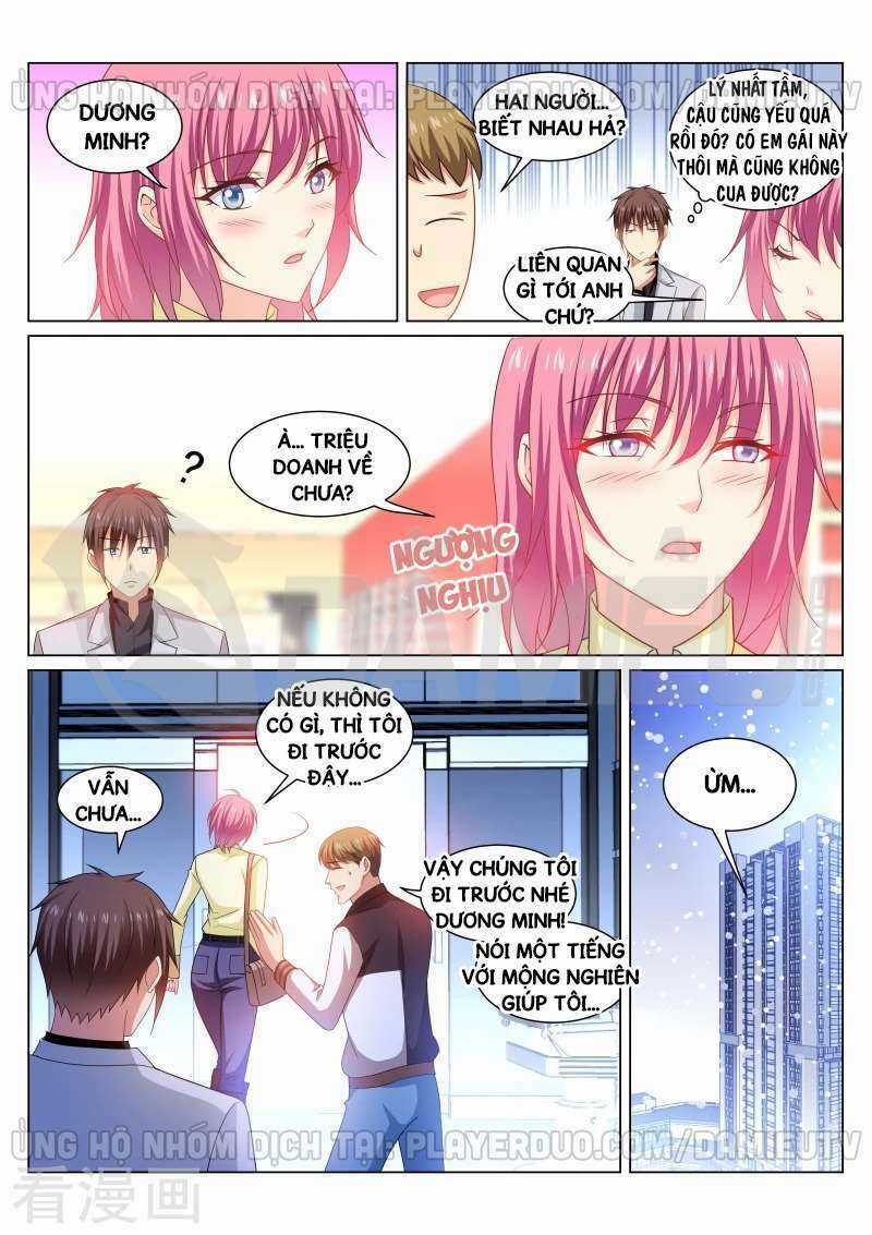 Ngận Thuần Ngận Ái Muội Chapter 258 trang 2