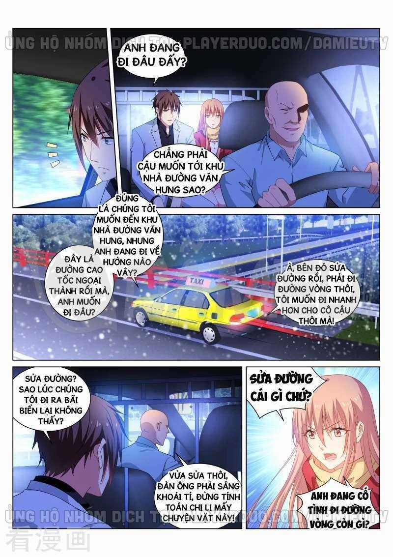Ngận Thuần Ngận Ái Muội Chapter 259 trang 0