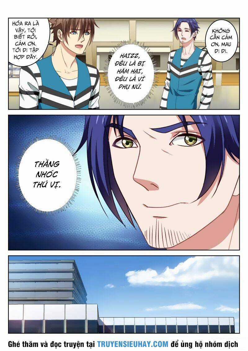 Ngận Thuần Ngận Ái Muội Chapter 26 trang 2