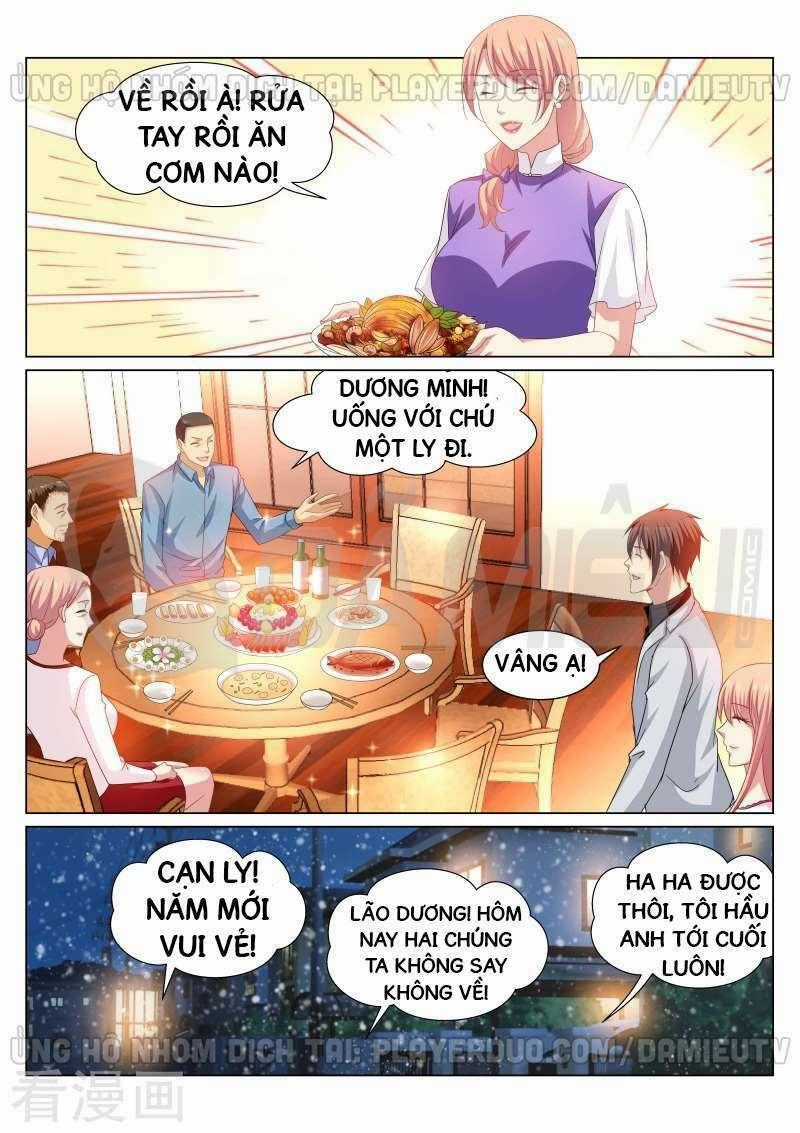 Ngận Thuần Ngận Ái Muội Chapter 260 trang 1