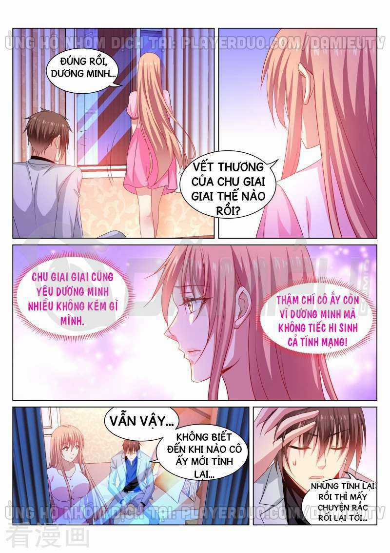 Ngận Thuần Ngận Ái Muội Chapter 260 trang 3