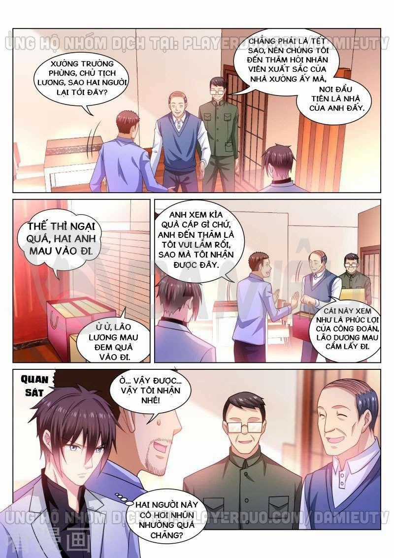 Ngận Thuần Ngận Ái Muội Chapter 261 trang 0