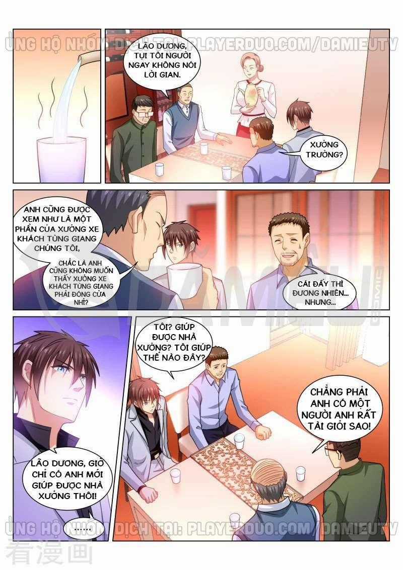 Ngận Thuần Ngận Ái Muội Chapter 261 trang 1