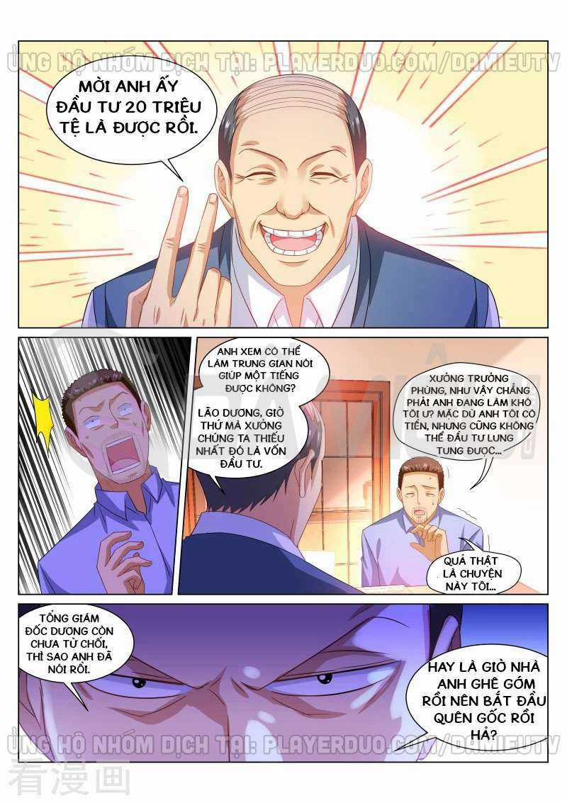 Ngận Thuần Ngận Ái Muội Chapter 261 trang 2