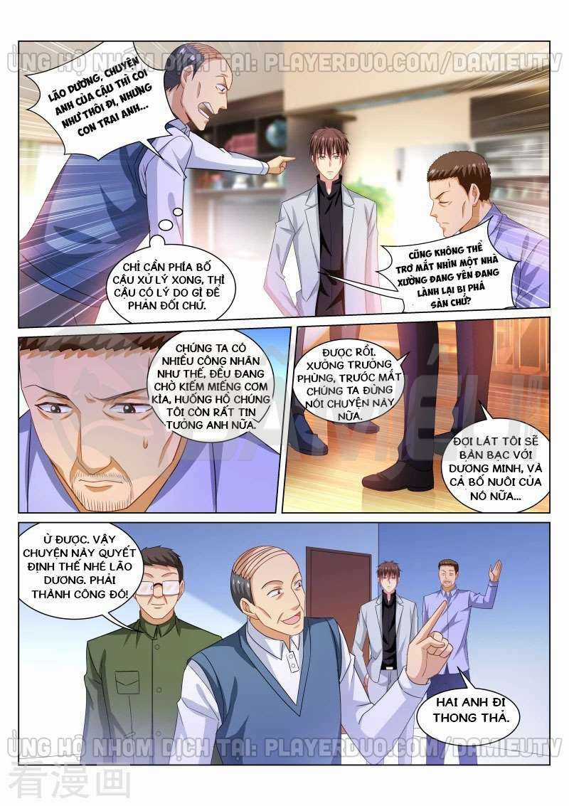 Ngận Thuần Ngận Ái Muội Chapter 261 trang 4