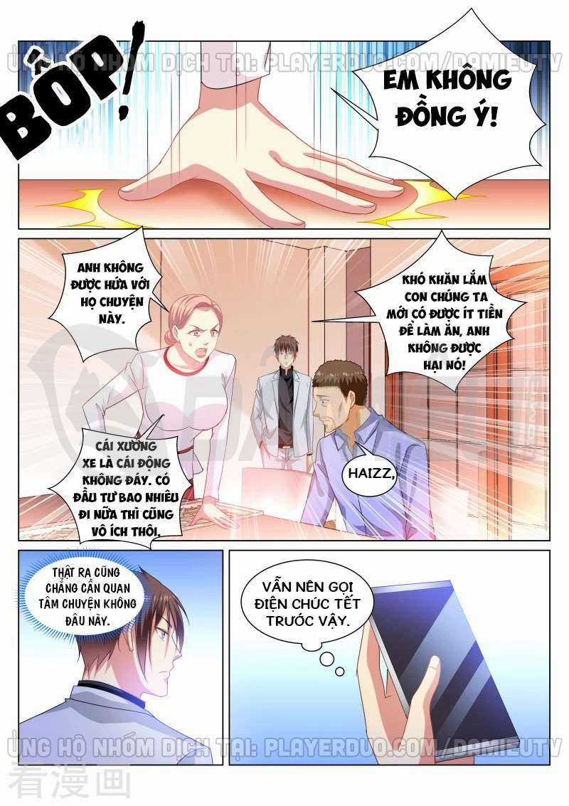 Ngận Thuần Ngận Ái Muội Chapter 261 trang 5