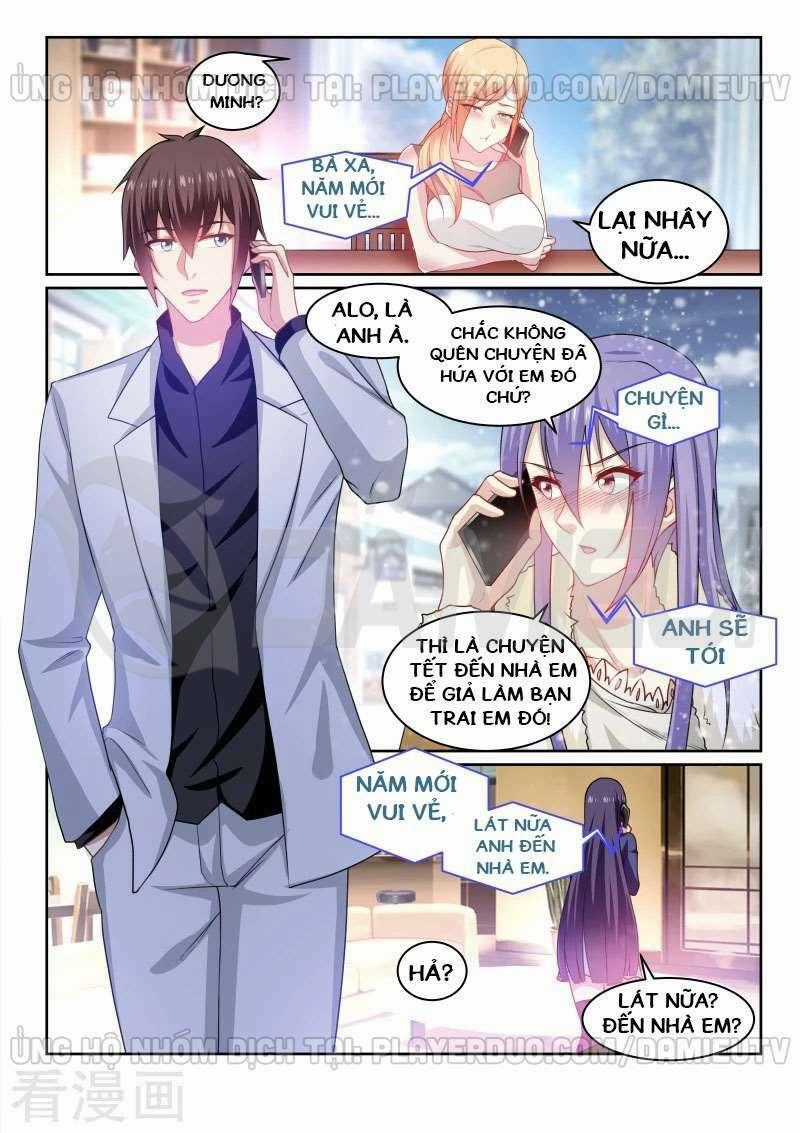 Ngận Thuần Ngận Ái Muội Chapter 261 trang 6