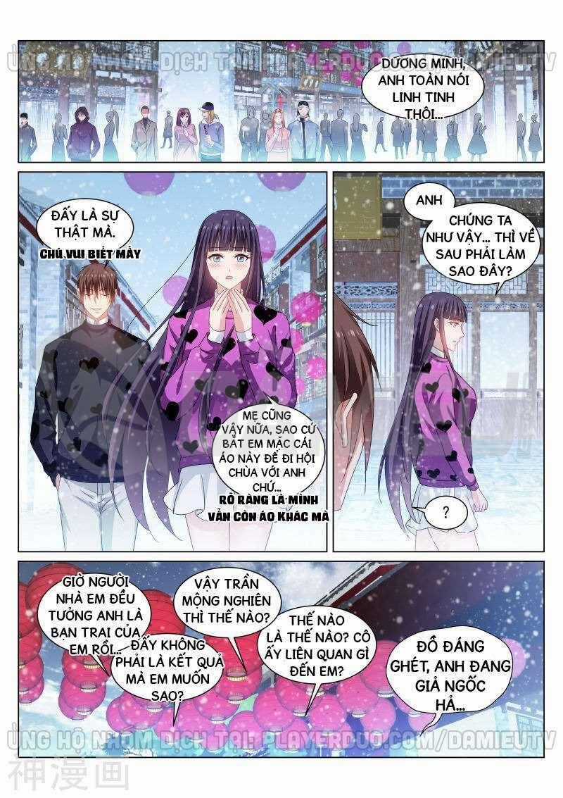 Ngận Thuần Ngận Ái Muội Chapter 262 trang 1