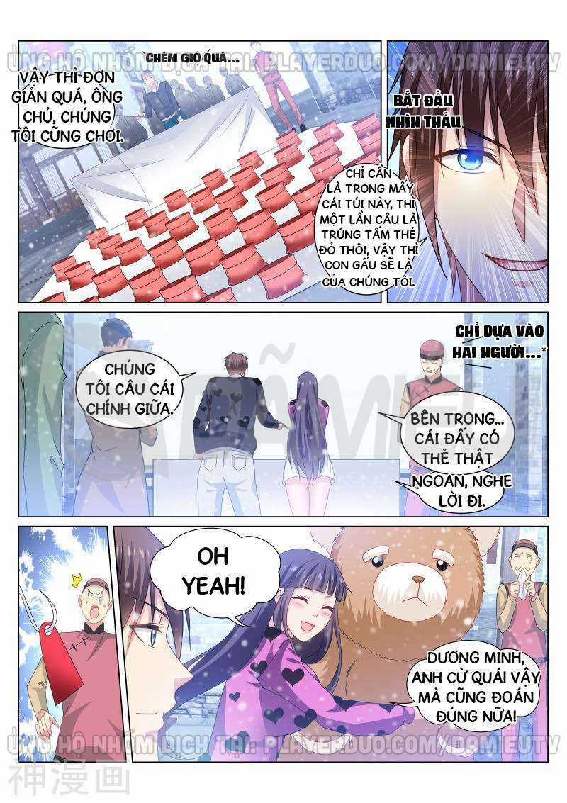 Ngận Thuần Ngận Ái Muội Chapter 262 trang 4