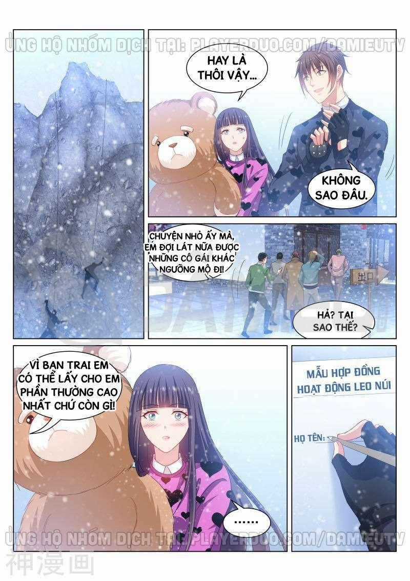 Ngận Thuần Ngận Ái Muội Chapter 263 trang 0