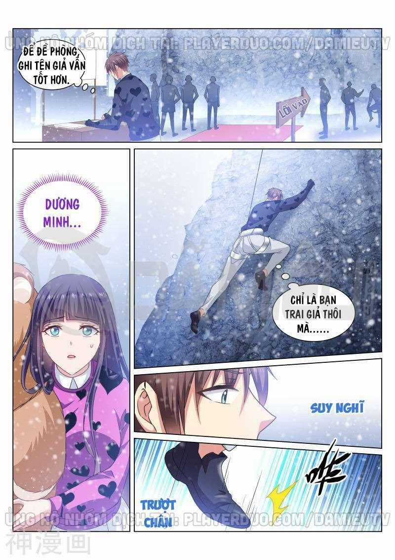 Ngận Thuần Ngận Ái Muội Chapter 263 trang 1