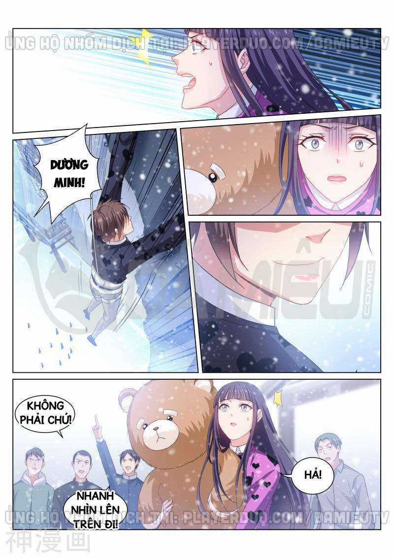 Ngận Thuần Ngận Ái Muội Chapter 263 trang 2