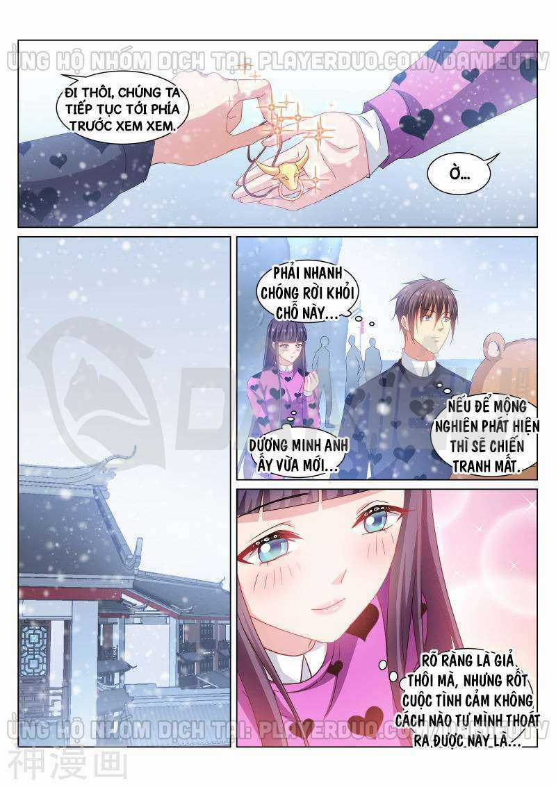 Ngận Thuần Ngận Ái Muội Chapter 263 trang 5