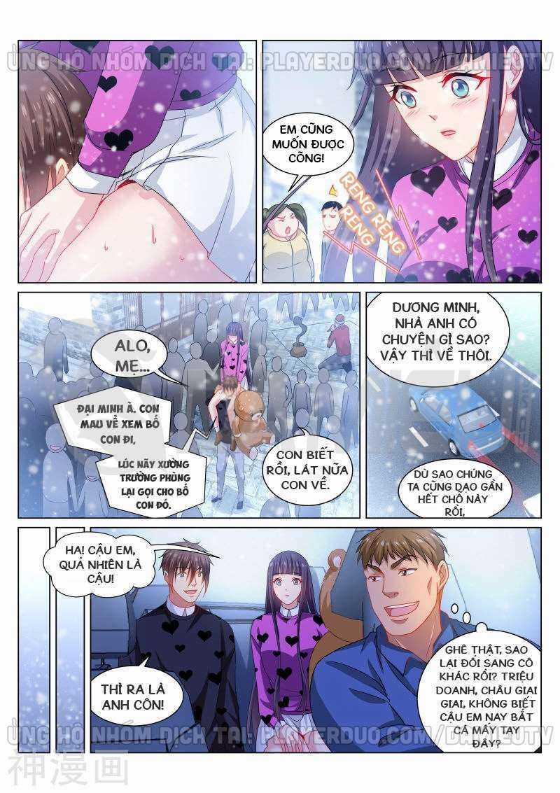 Ngận Thuần Ngận Ái Muội Chapter 264 trang 2