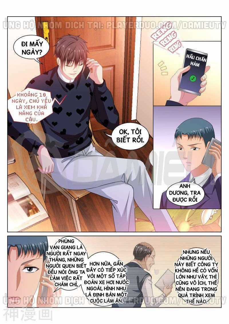 Ngận Thuần Ngận Ái Muội Chapter 265 trang 0