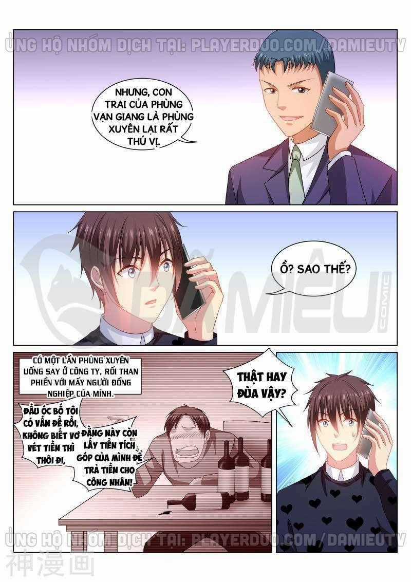 Ngận Thuần Ngận Ái Muội Chapter 265 trang 1