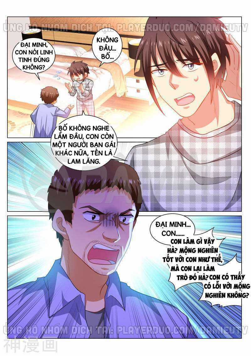 Ngận Thuần Ngận Ái Muội Chapter 265 trang 5