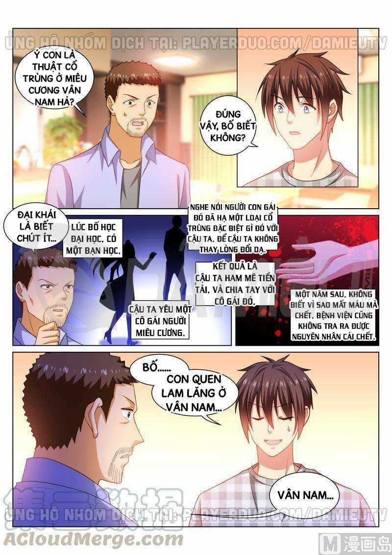 Ngận Thuần Ngận Ái Muội Chapter 266 trang 0