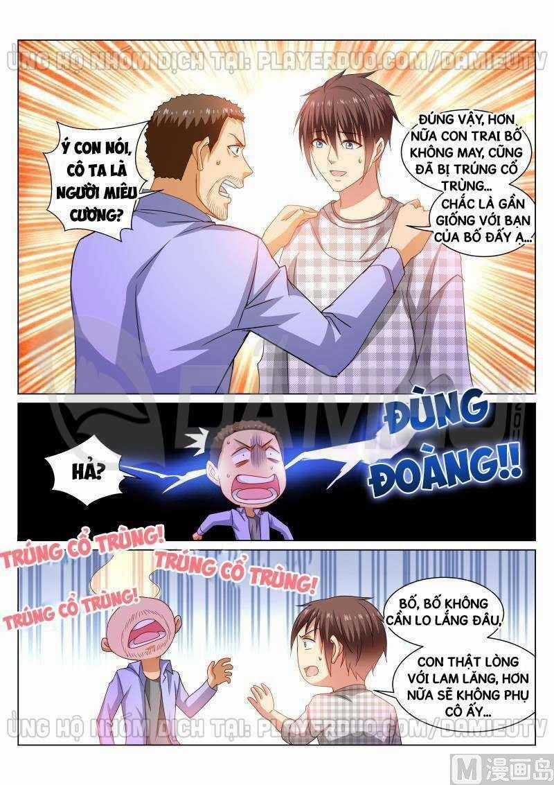 Ngận Thuần Ngận Ái Muội Chapter 266 trang 1