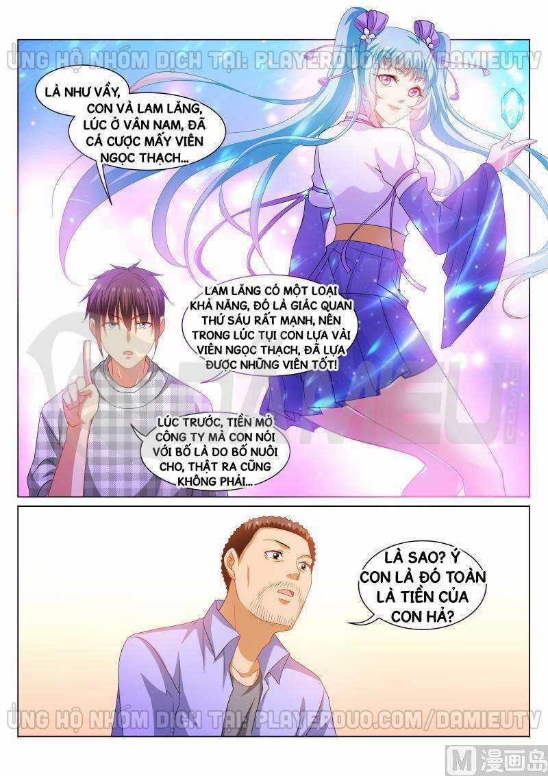 Ngận Thuần Ngận Ái Muội Chapter 266 trang 3