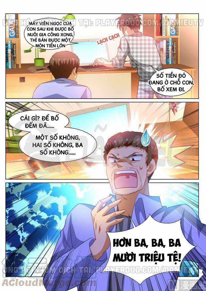 Ngận Thuần Ngận Ái Muội Chapter 266 trang 4