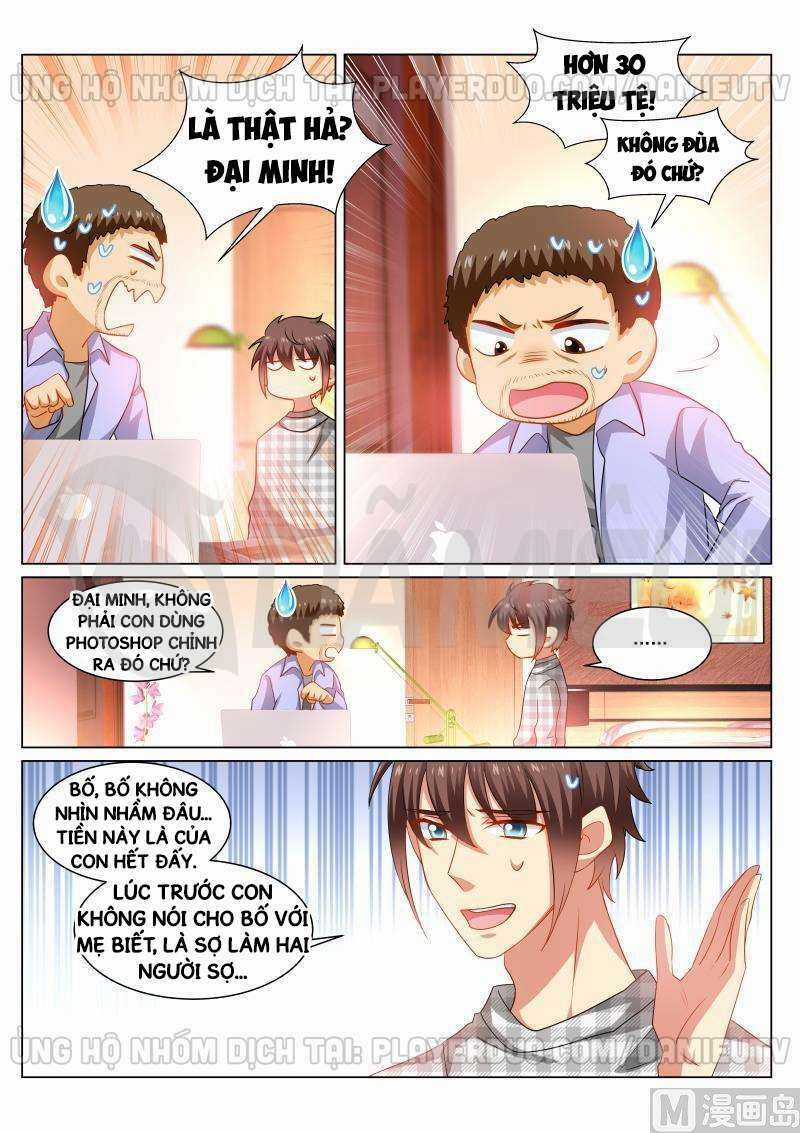 Ngận Thuần Ngận Ái Muội Chapter 266 trang 5