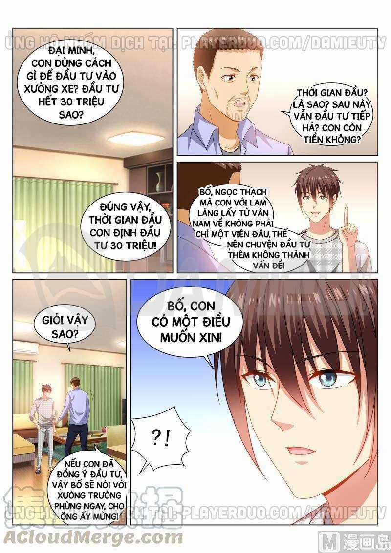 Ngận Thuần Ngận Ái Muội Chapter 267 trang 0