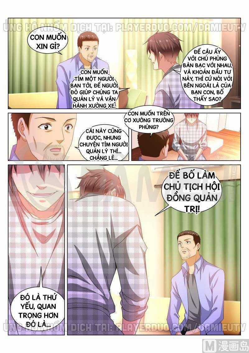 Ngận Thuần Ngận Ái Muội Chapter 267 trang 1