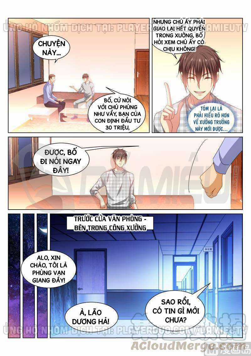 Ngận Thuần Ngận Ái Muội Chapter 267 trang 2