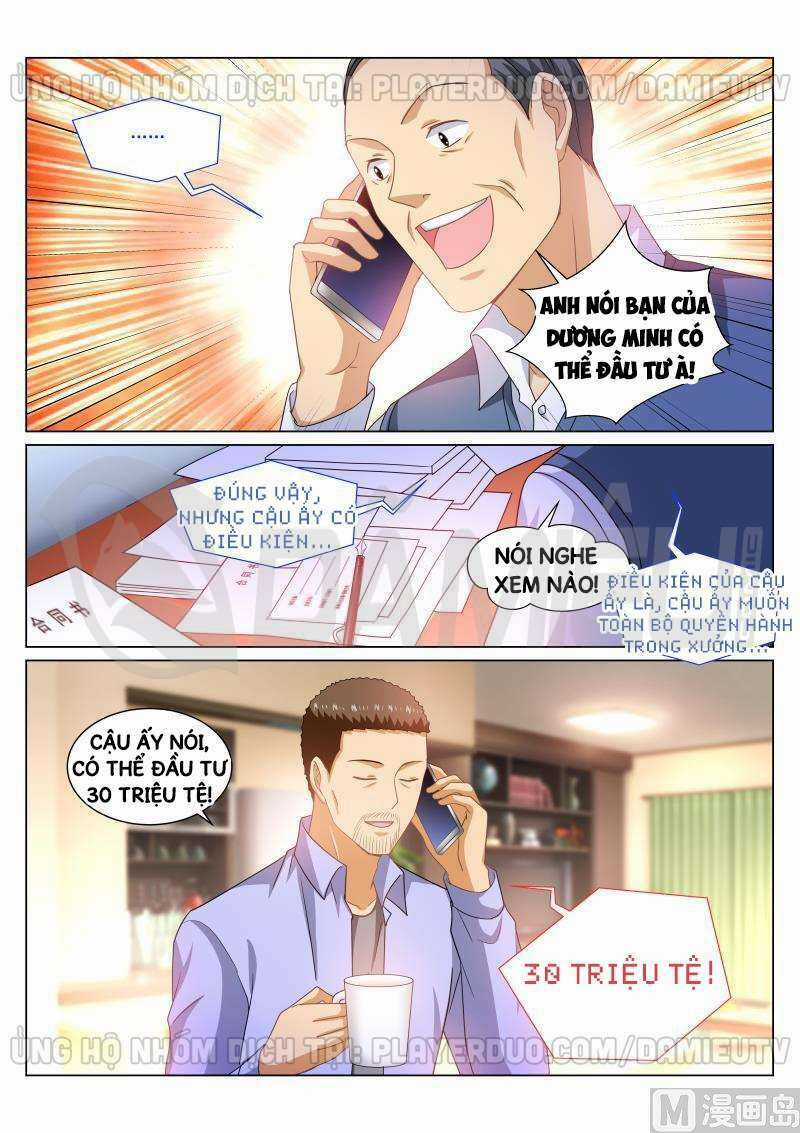 Ngận Thuần Ngận Ái Muội Chapter 267 trang 3