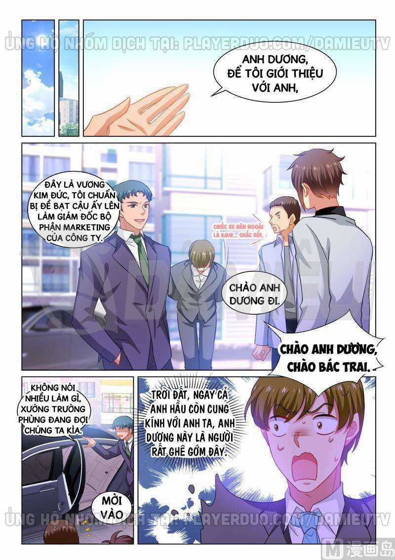Ngận Thuần Ngận Ái Muội Chapter 267 trang 5