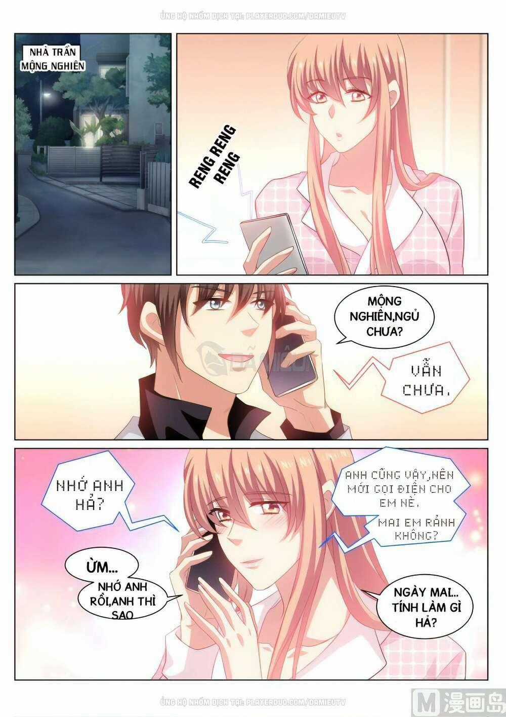 Ngận Thuần Ngận Ái Muội Chapter 268 trang 1