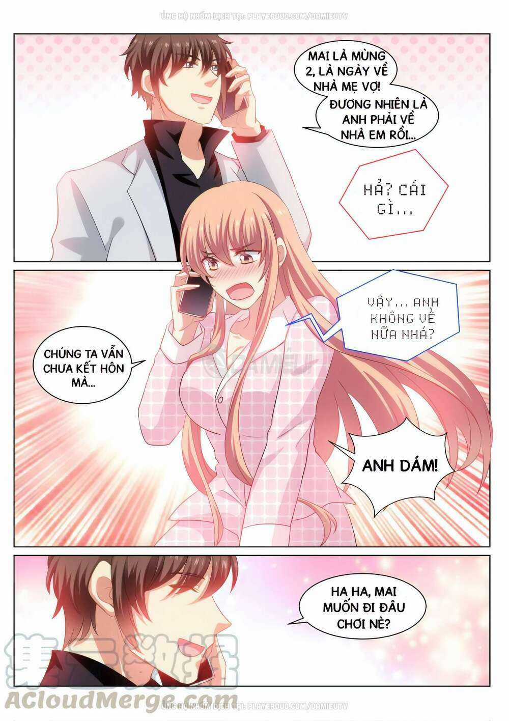 Ngận Thuần Ngận Ái Muội Chapter 268 trang 2