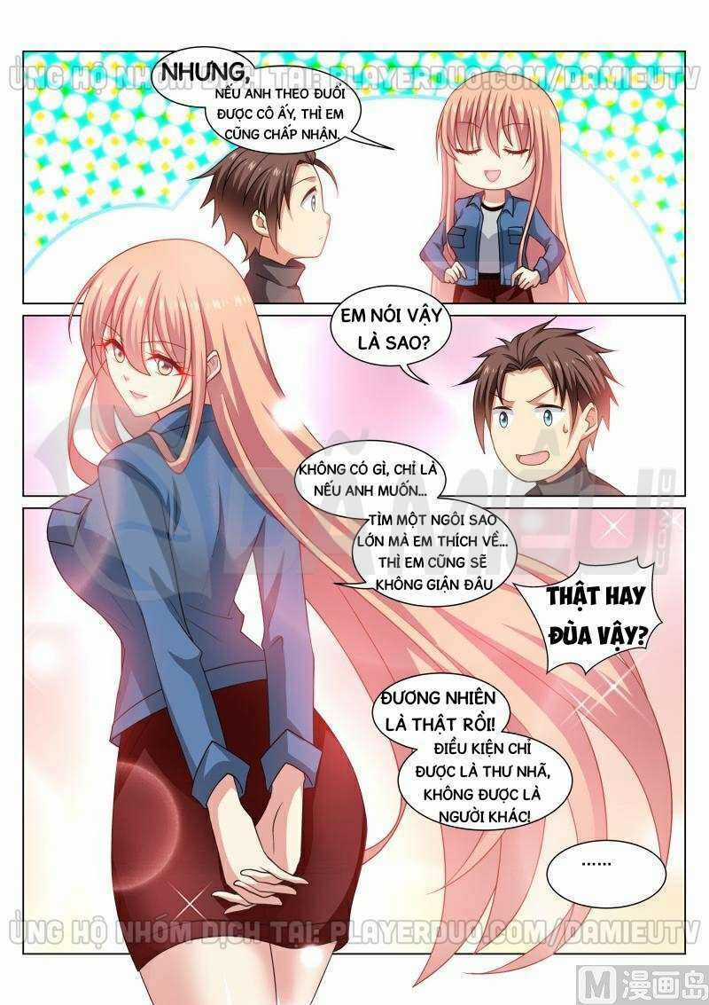 Ngận Thuần Ngận Ái Muội Chapter 269 trang 2