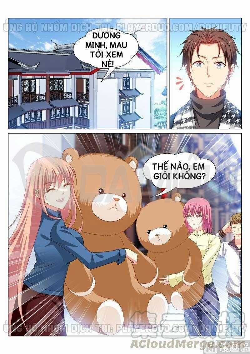 Ngận Thuần Ngận Ái Muội Chapter 271 trang 0