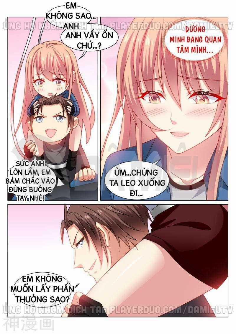 Ngận Thuần Ngận Ái Muội Chapter 272 trang 1