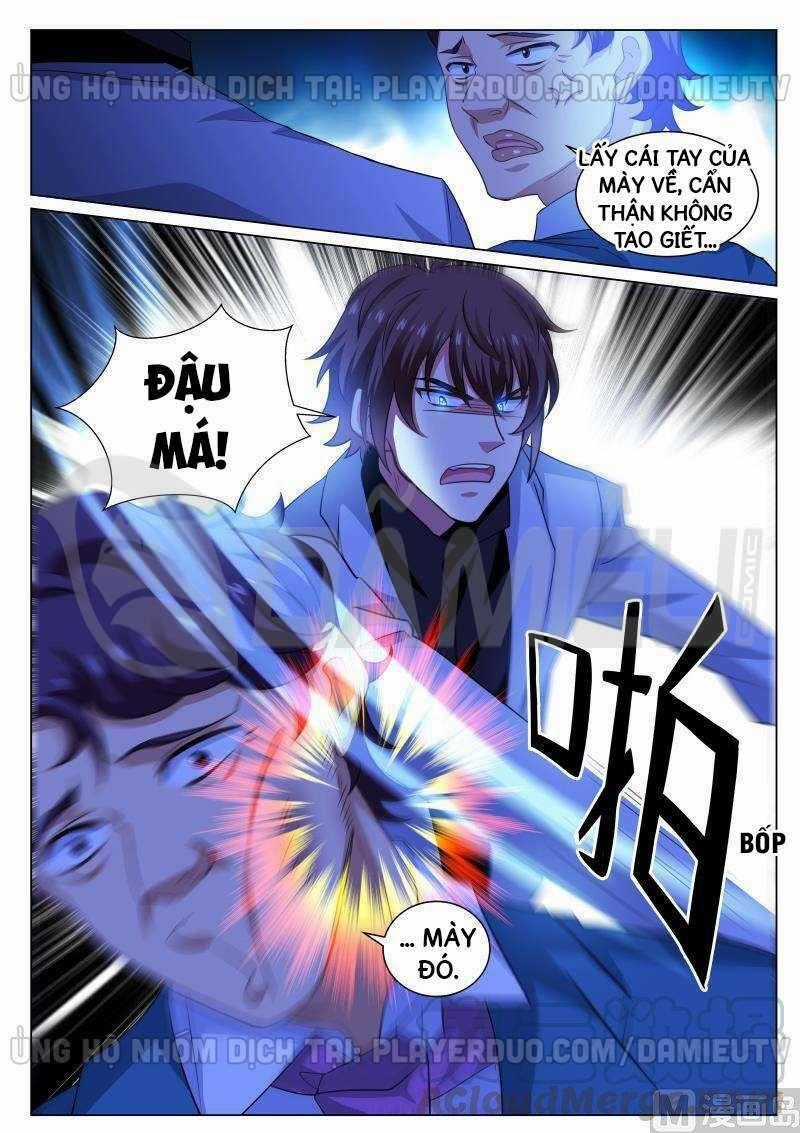 Ngận Thuần Ngận Ái Muội Chapter 275 trang 0