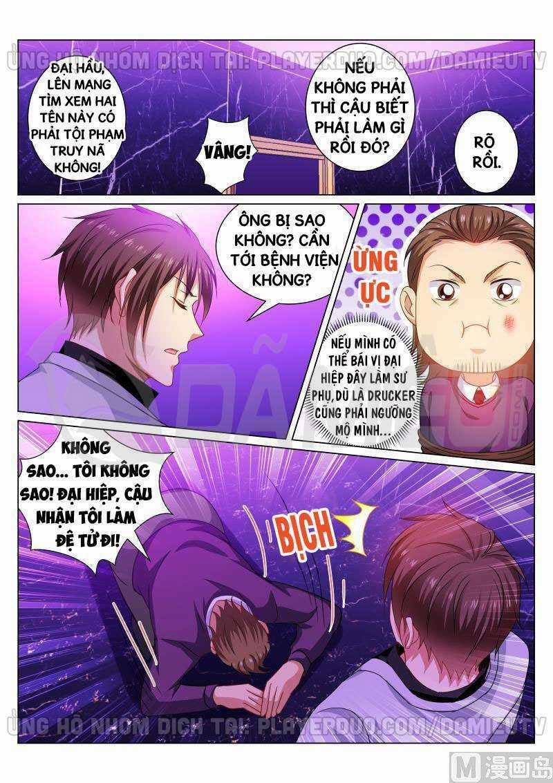 Ngận Thuần Ngận Ái Muội Chapter 277 trang 3